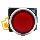 Interruptor Botón Push Button Arranque Industrial YJ139-LA38 Rojo