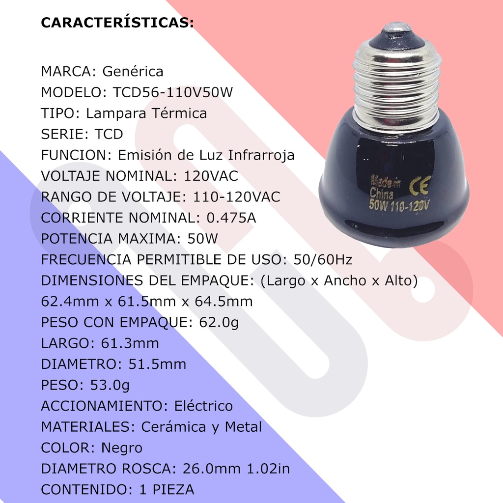 Bombilla cerámica TCD56-110V50W infrarroja emisor de calor 50w