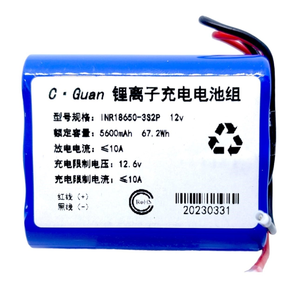 Pila Batería Recargable De Litio Inr18650-3S2P 12V 5.6Ah