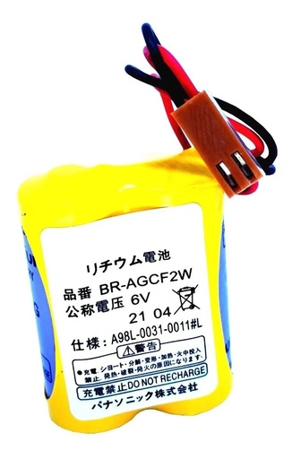 [2897] Pila Batería Panasonic BR-AGCF2W 6V 2200mAh Conector Marrón