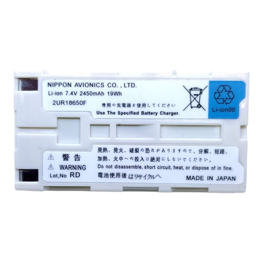 [4591] Pila Batería Recargable Nippon Avionics Co. 2UR18650F 7.4V 2450mAh.