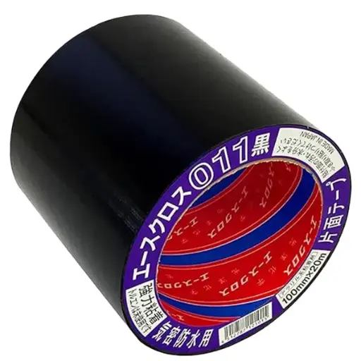 [5331] Cinta Adhesiva Impermeable Hermética Konyo 100 mm x 20 m Negra
